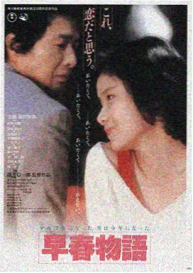 奥本海默 蜂鸟影院在线观看