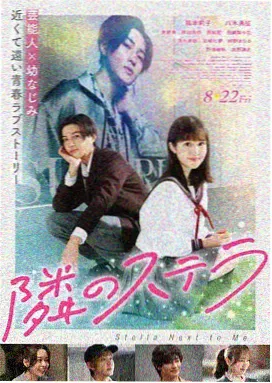 阿甘正传 蜂鸟影院在线观看