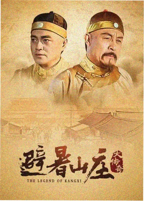 繁花 蜂鸟影院在线观看